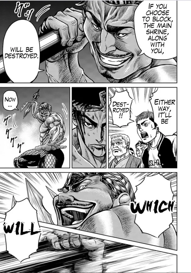 Read Tokyo Duel chapter 2 image 28 on Lezhin