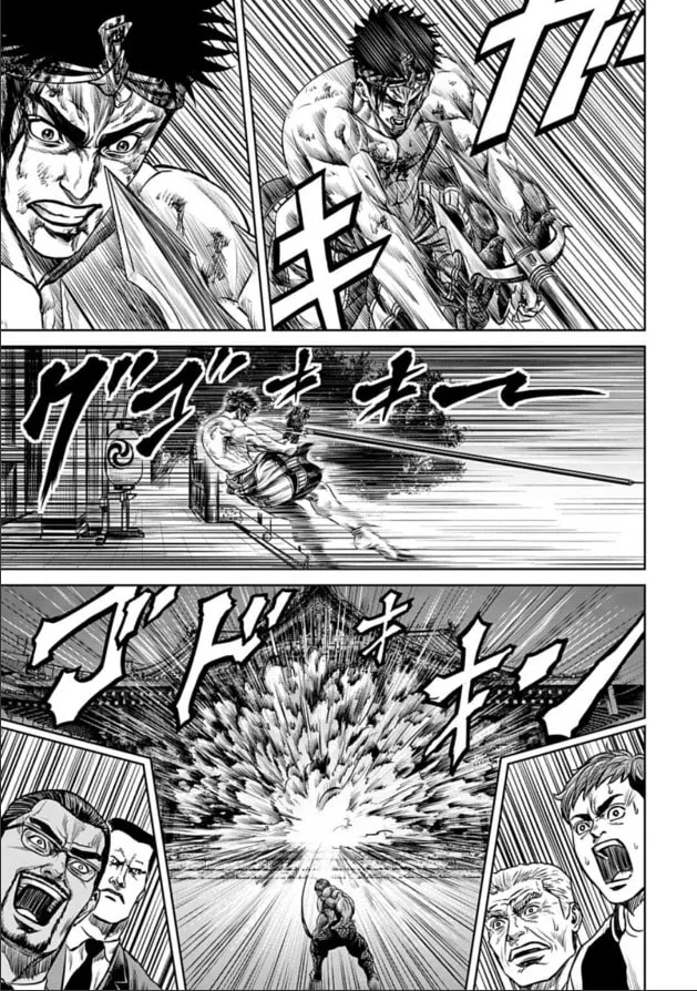 Read Tokyo Duel chapter 2 image 30 on Lezhin