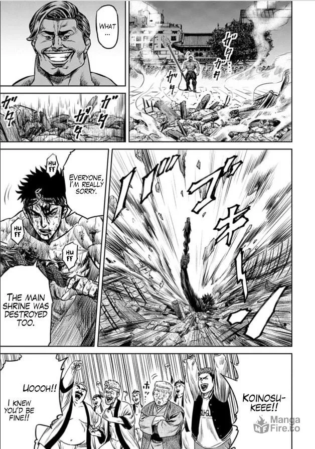 Read Tokyo Duel chapter 2 image 32 on Lezhin