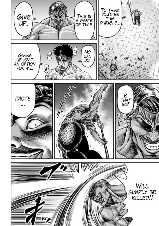 Read Tokyo Duel chapter 2 image 33 on Lezhin
