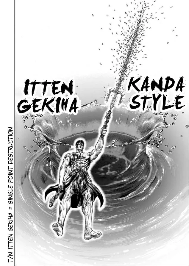 Read Tokyo Duel chapter 2 image 37 on Lezhin