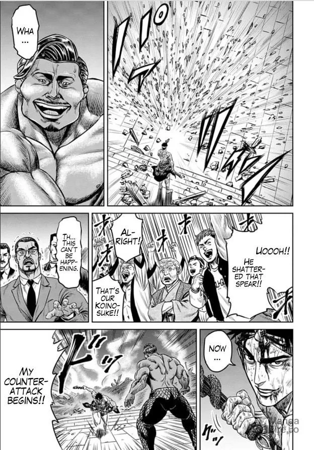 Read Tokyo Duel chapter 2 image 38 on Lezhin