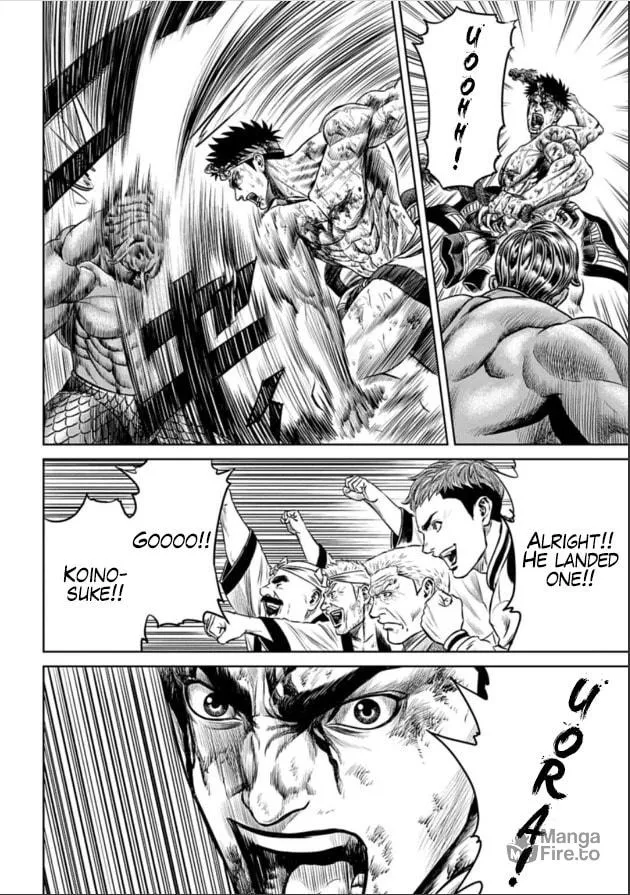Read Tokyo Duel chapter 2 image 39 on Lezhin