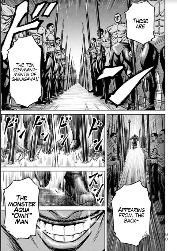 Read Tokyo Duel chapter 2 image 4 on Lezhin