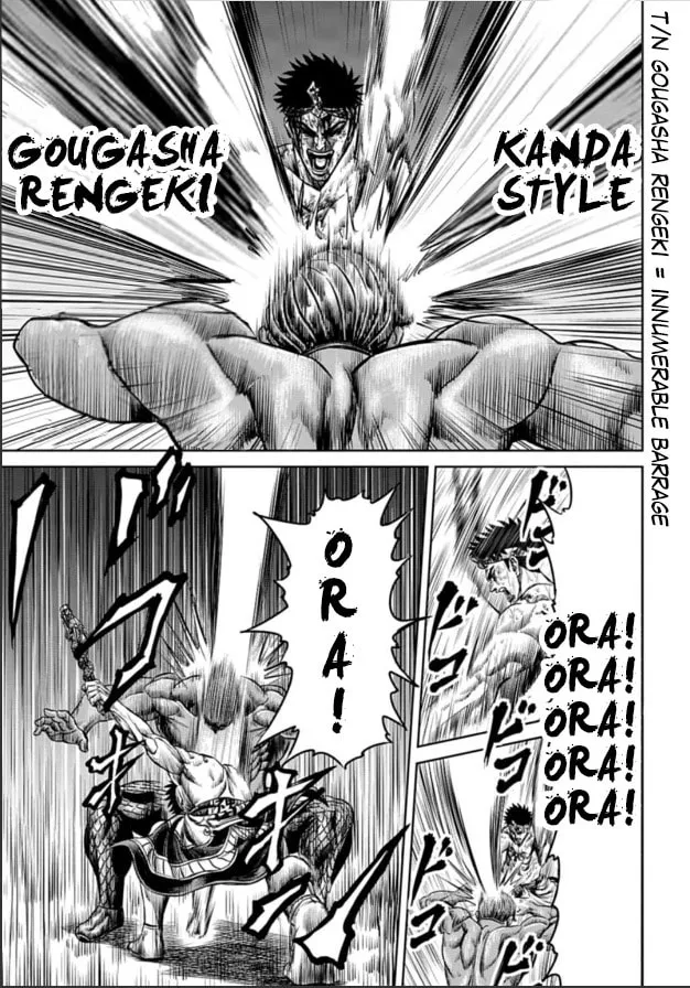 Read Tokyo Duel chapter 2 image 40 on Lezhin