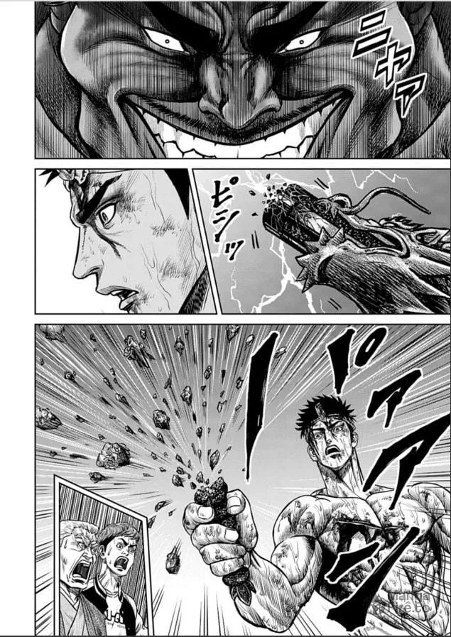 Read Tokyo Duel chapter 2 image 41 on Lezhin