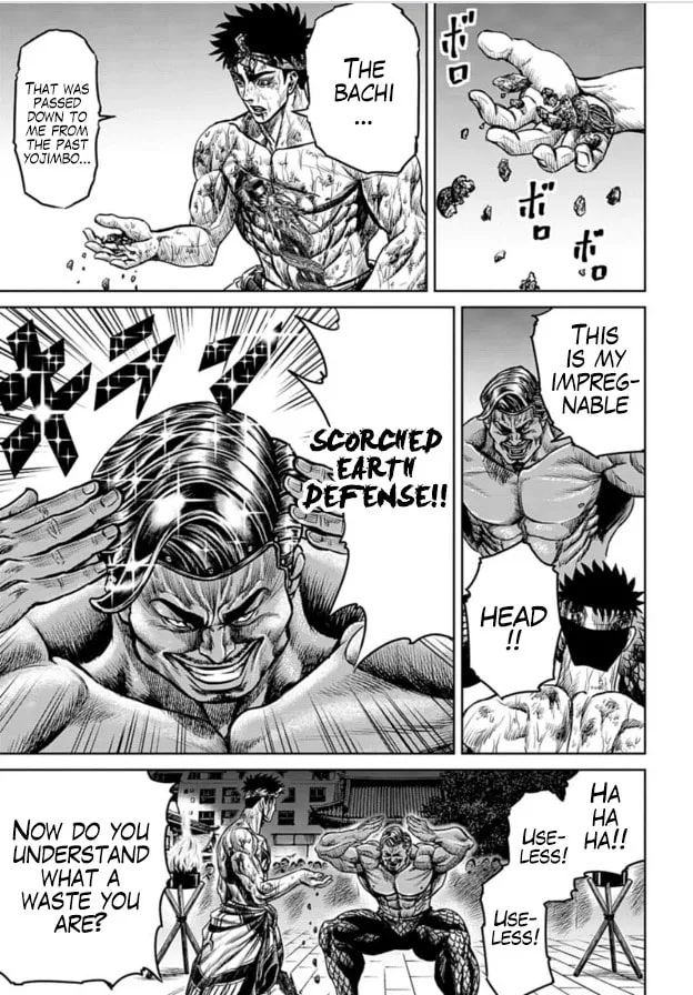 Read Tokyo Duel chapter 2 image 42 on Lezhin
