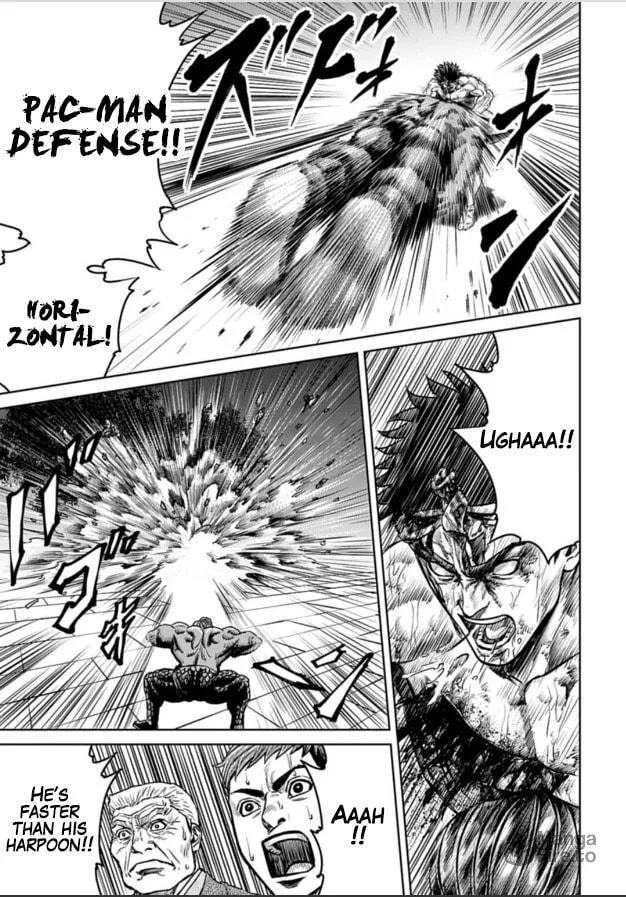 Read Tokyo Duel chapter 2 image 44 on Lezhin