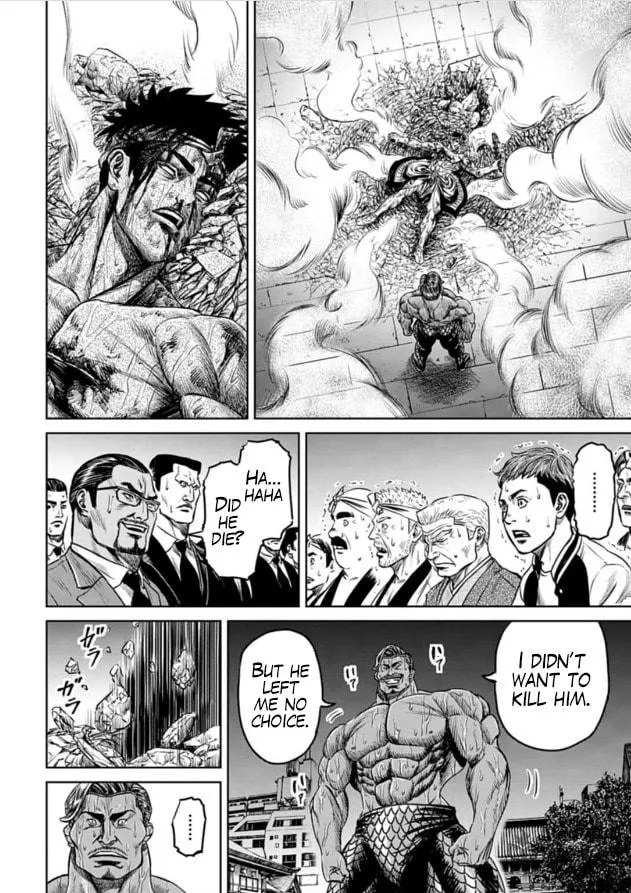 Read Tokyo Duel chapter 2 image 47 on Lezhin