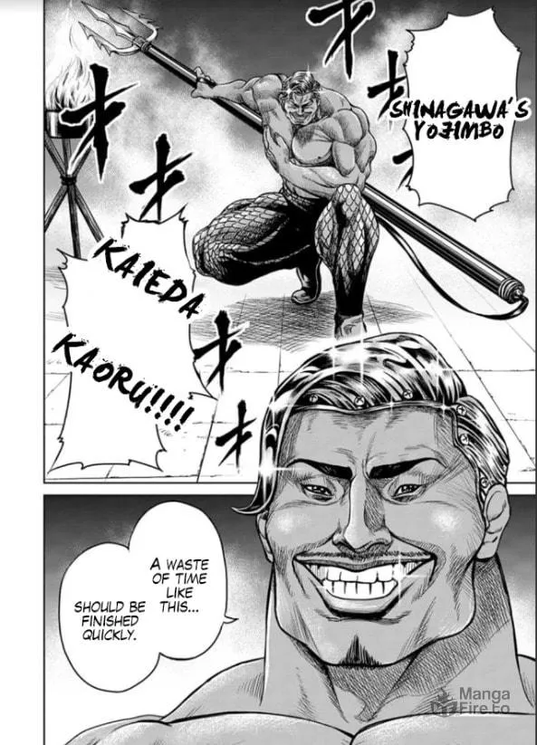 Read Tokyo Duel chapter 2 image 5 on Lezhin