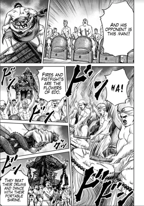 Read Tokyo Duel chapter 2 image 6 on Lezhin