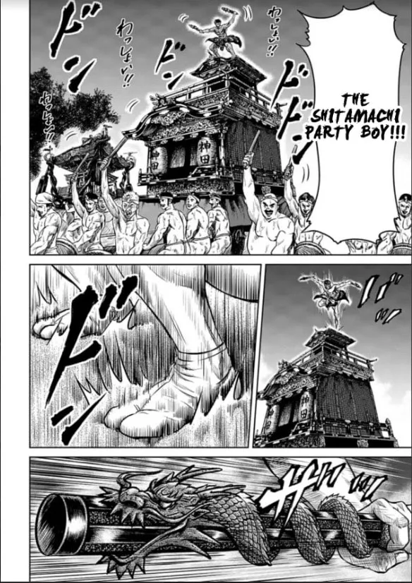 Read Tokyo Duel chapter 2 image 7 on Lezhin