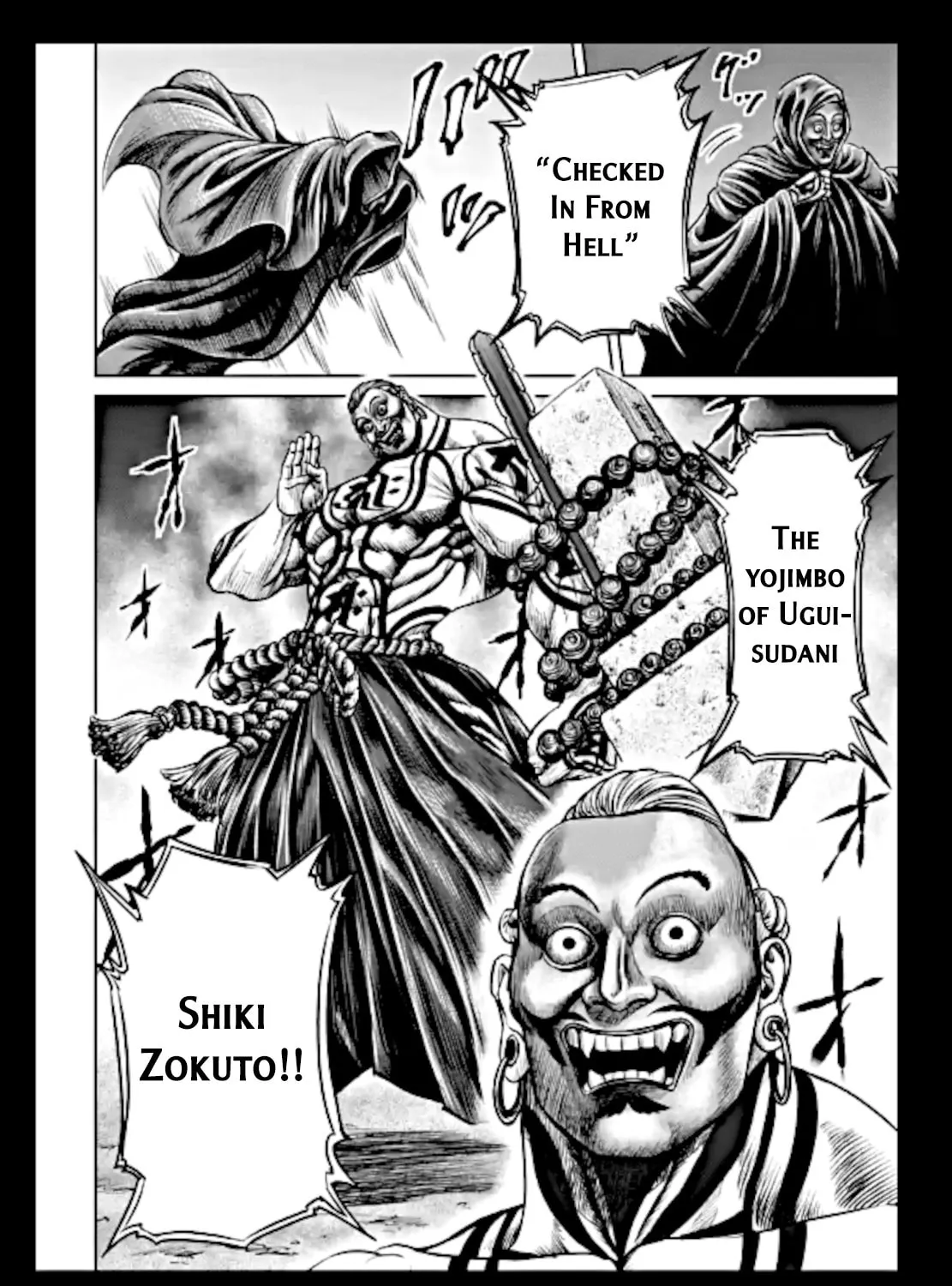 Read Tokyo Duel chapter 20 image 13 on Lezhin