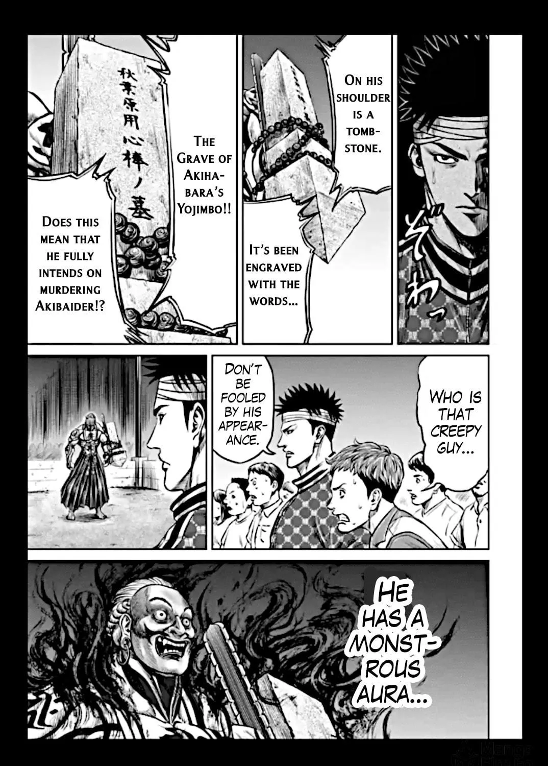 Read Tokyo Duel chapter 20 image 15 on Lezhin