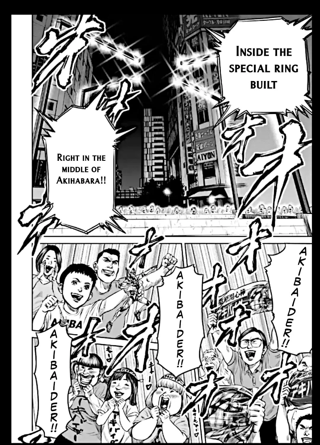 Read Tokyo Duel chapter 20 image 2 on Lezhin