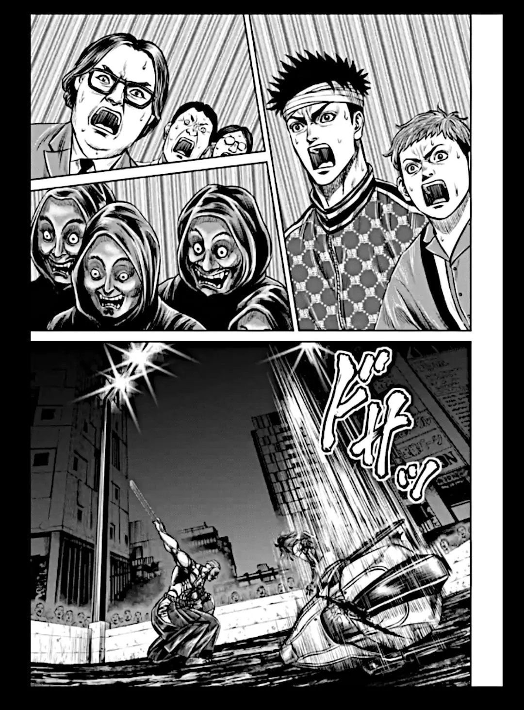 Read Tokyo Duel chapter 20 image 31 on Lezhin