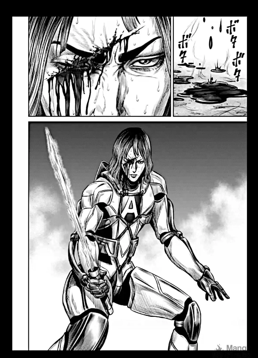 Read Tokyo Duel chapter 20 image 32 on Lezhin