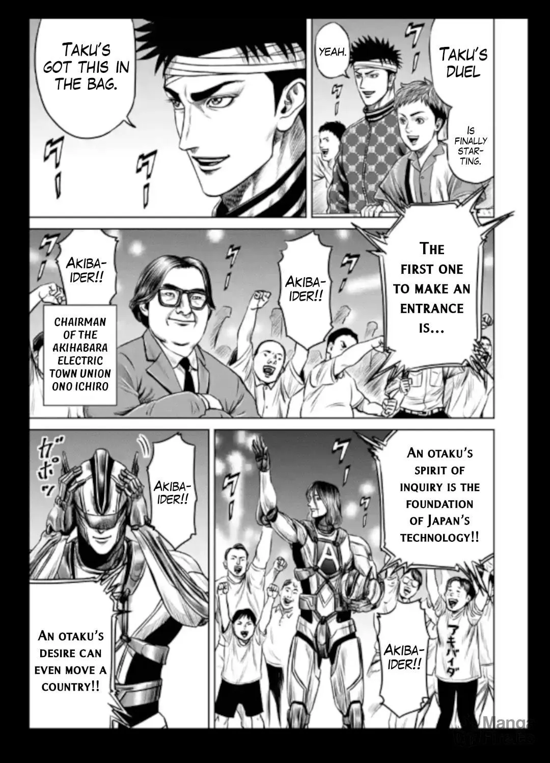 Read Tokyo Duel chapter 20 image 4 on Lezhin