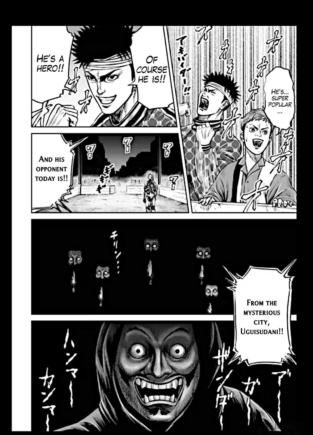 Read Tokyo Duel chapter 20 image 9 on Lezhin