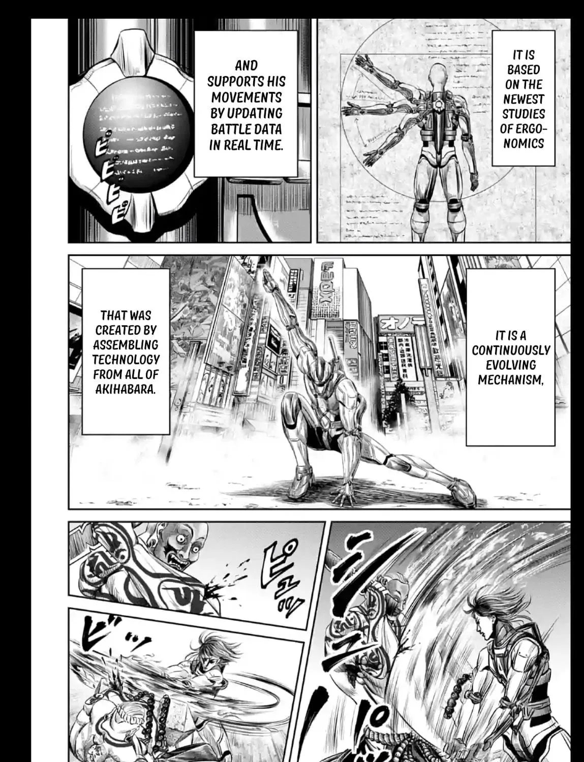 Read Tokyo Duel chapter 21 image 10 on Lezhin