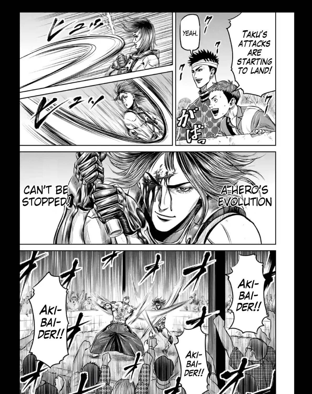 Read Tokyo Duel chapter 21 image 12 on Lezhin