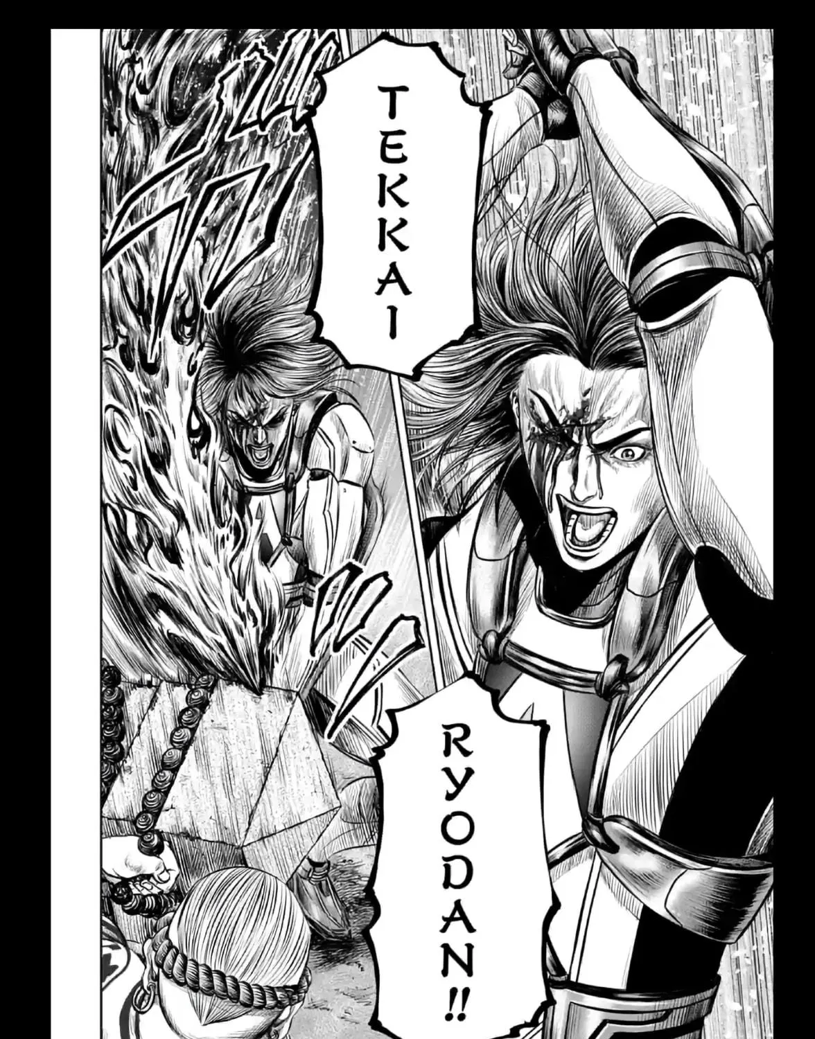 Read Tokyo Duel chapter 21 image 18 on Lezhin