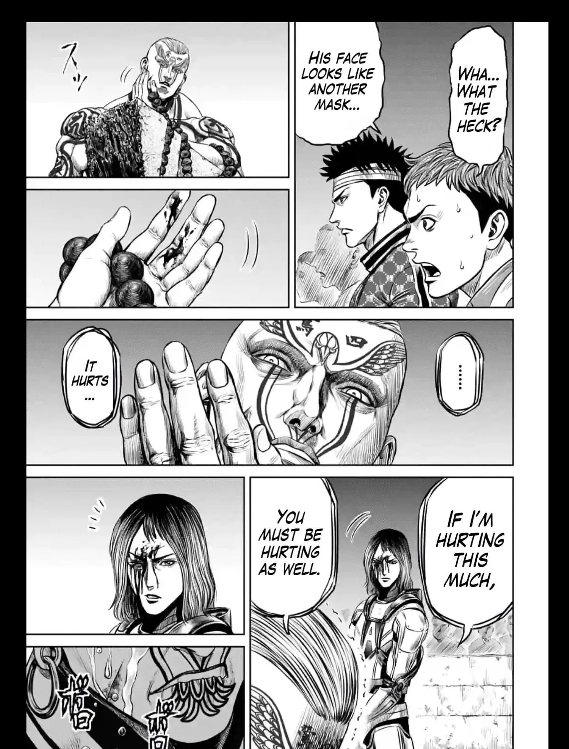 Read Tokyo Duel chapter 21 image 28 on Lezhin