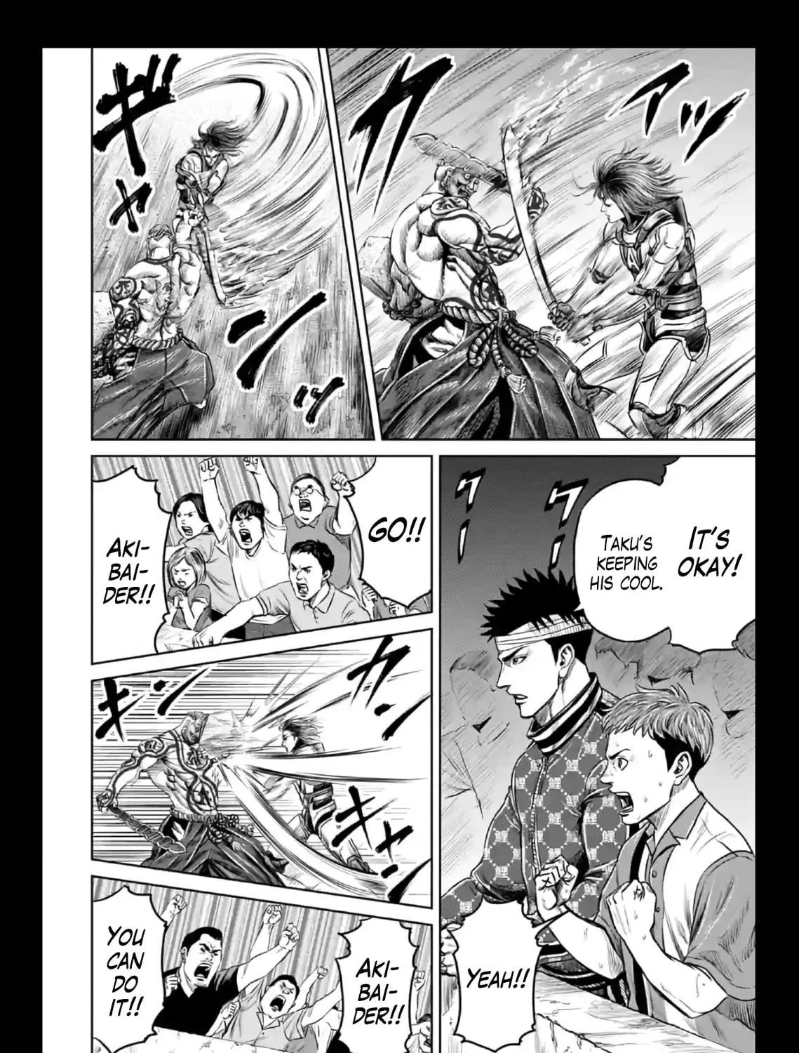 Read Tokyo Duel chapter 21 image 6 on Lezhin