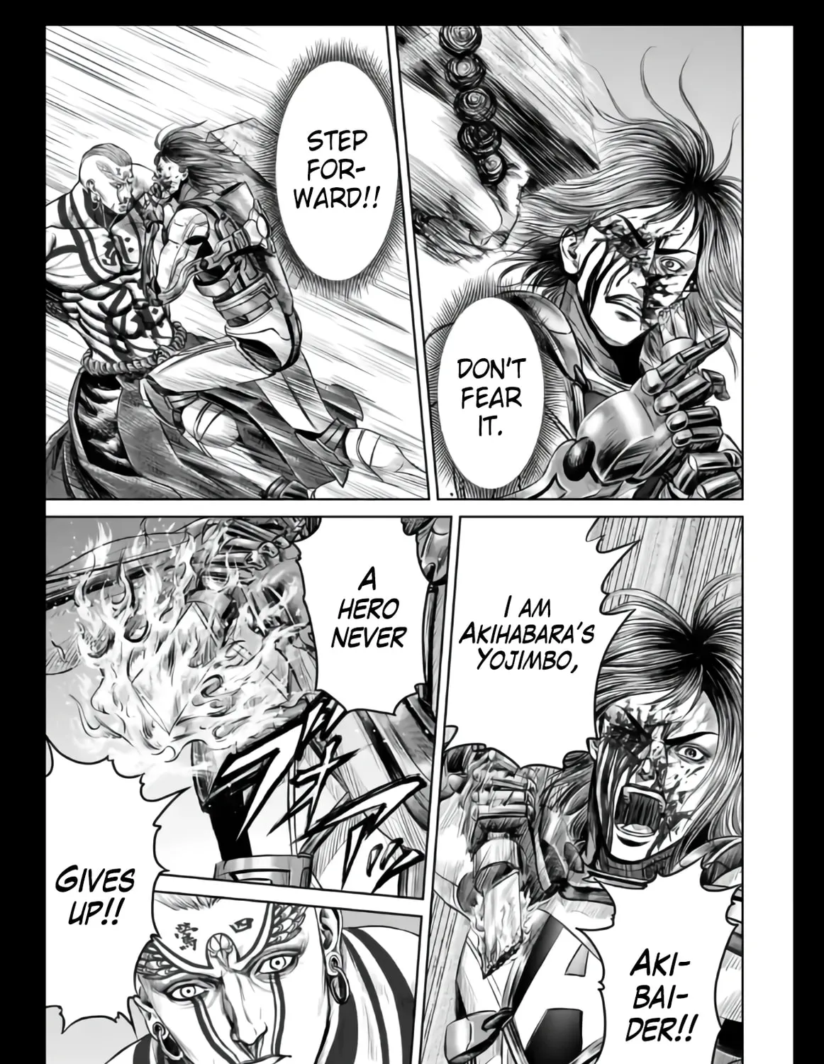 Read Tokyo Duel chapter 22 image 12 on Lezhin