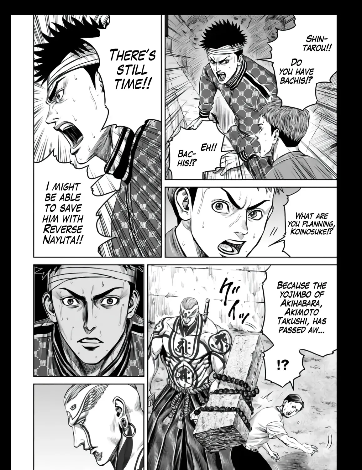 Read Tokyo Duel chapter 22 image 26 on Lezhin