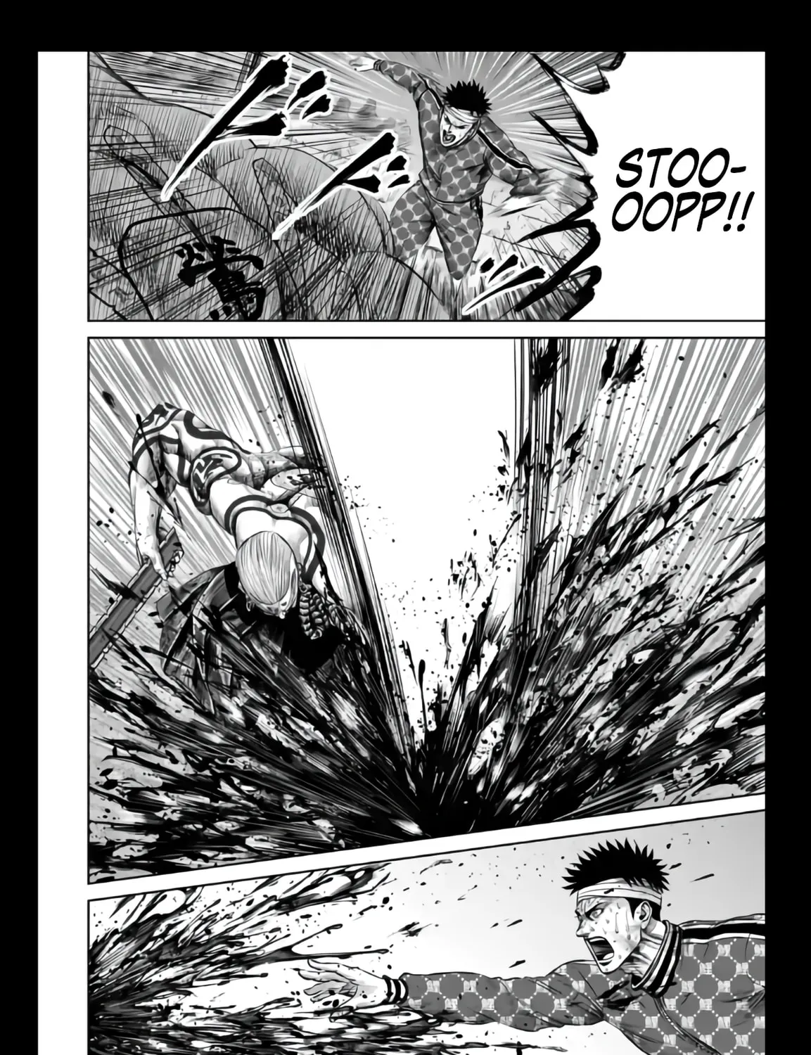 Read Tokyo Duel chapter 22 image 30 on Lezhin