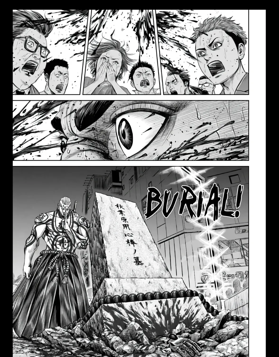 Read Tokyo Duel chapter 22 image 32 on Lezhin