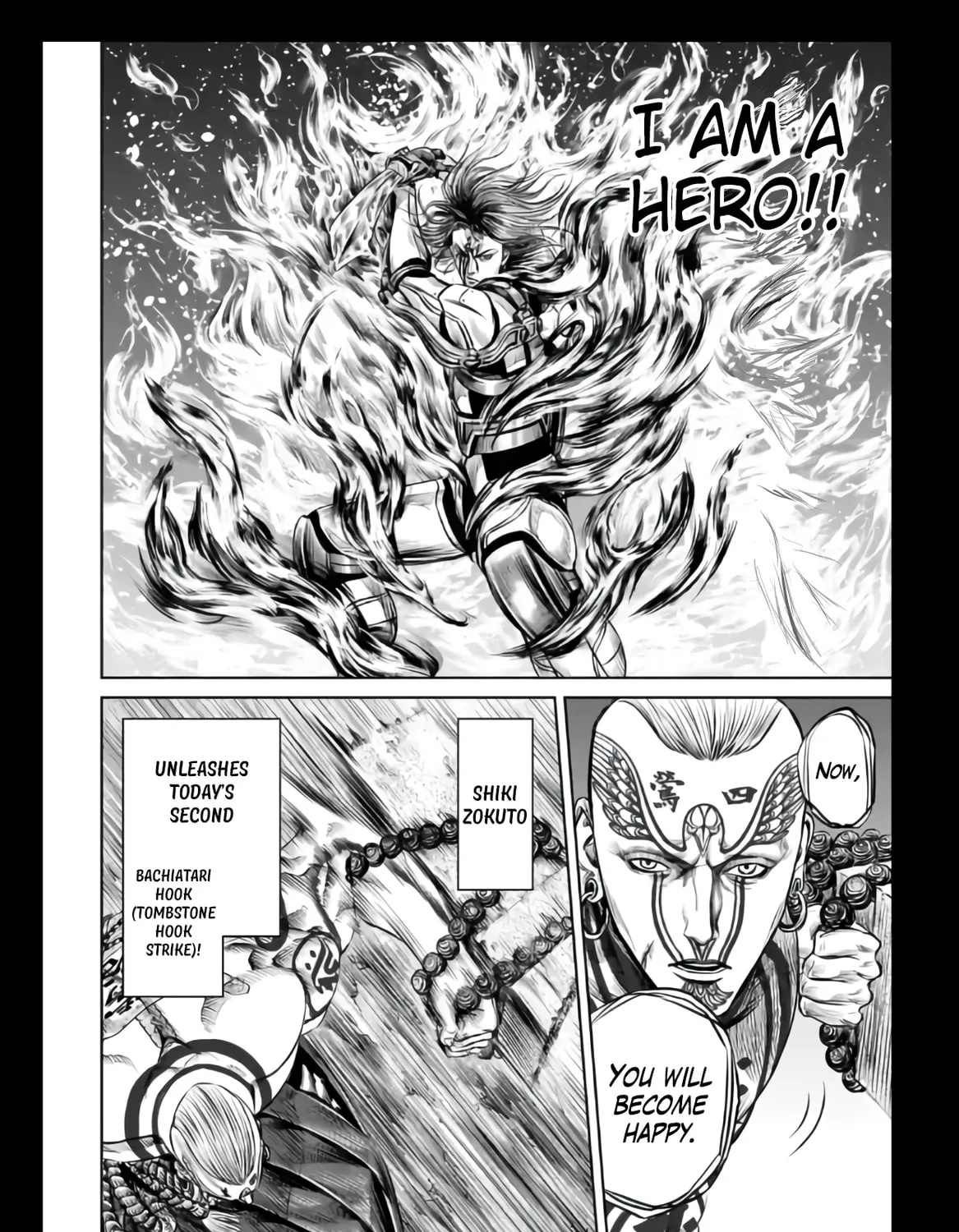 Read Tokyo Duel chapter 22 image 6 on Lezhin