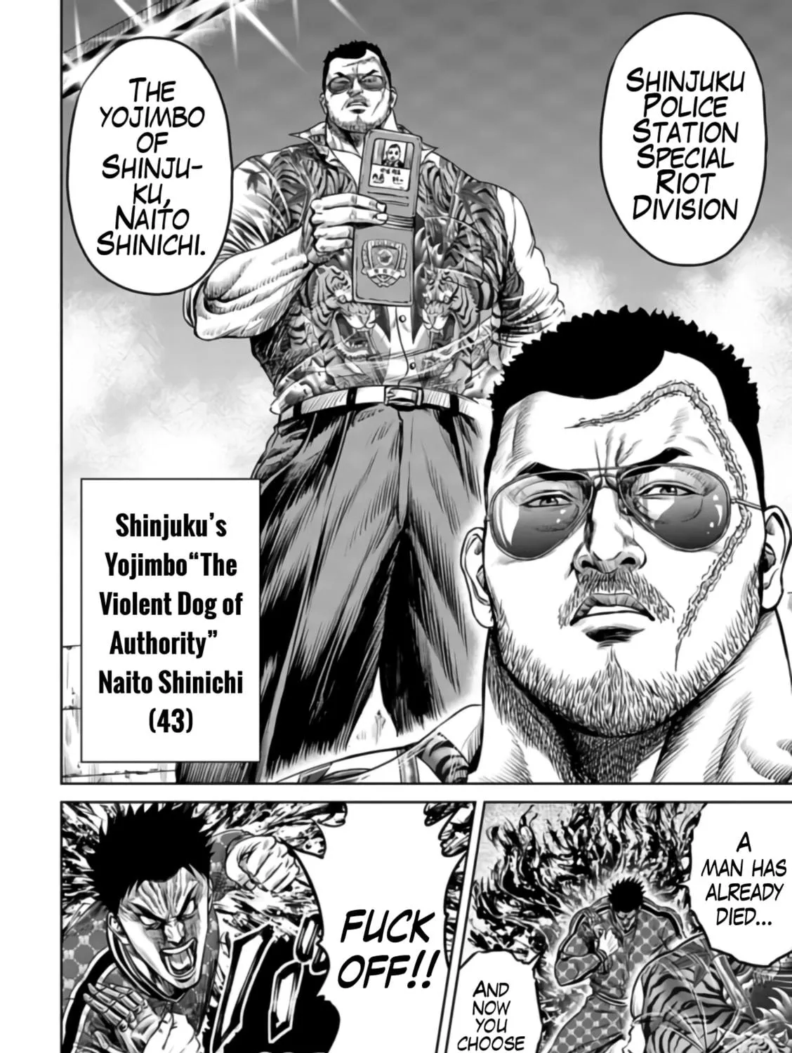 Read Tokyo Duel chapter 23 image 10 on Lezhin