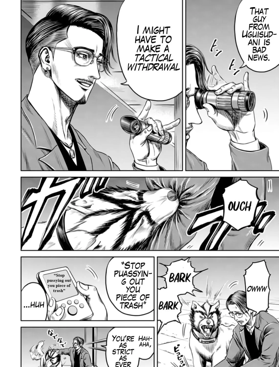Read Tokyo Duel chapter 23 image 18 on Lezhin