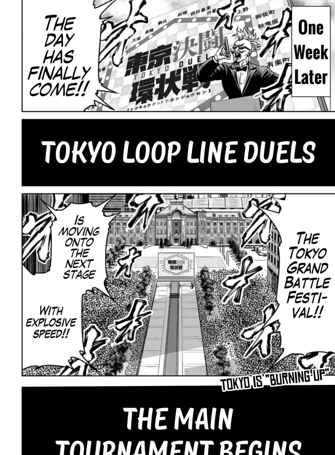 Read Tokyo Duel chapter 23 image 22 on Lezhin