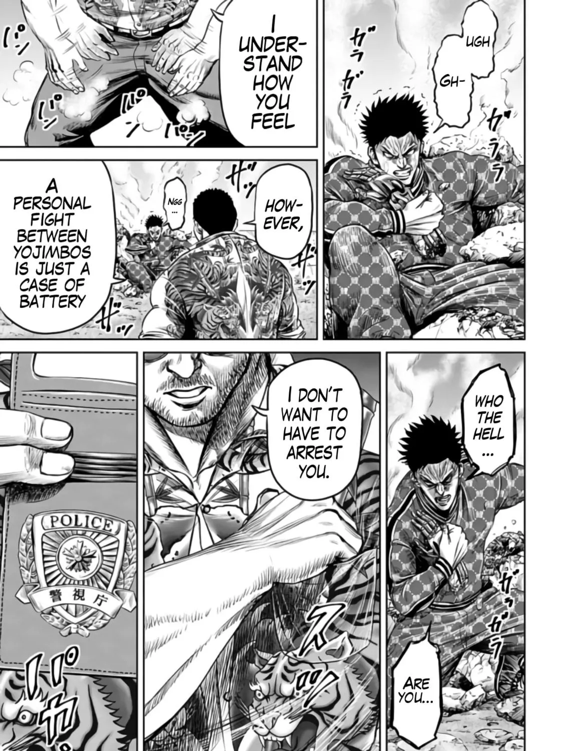 Read Tokyo Duel chapter 23 image 8 on Lezhin