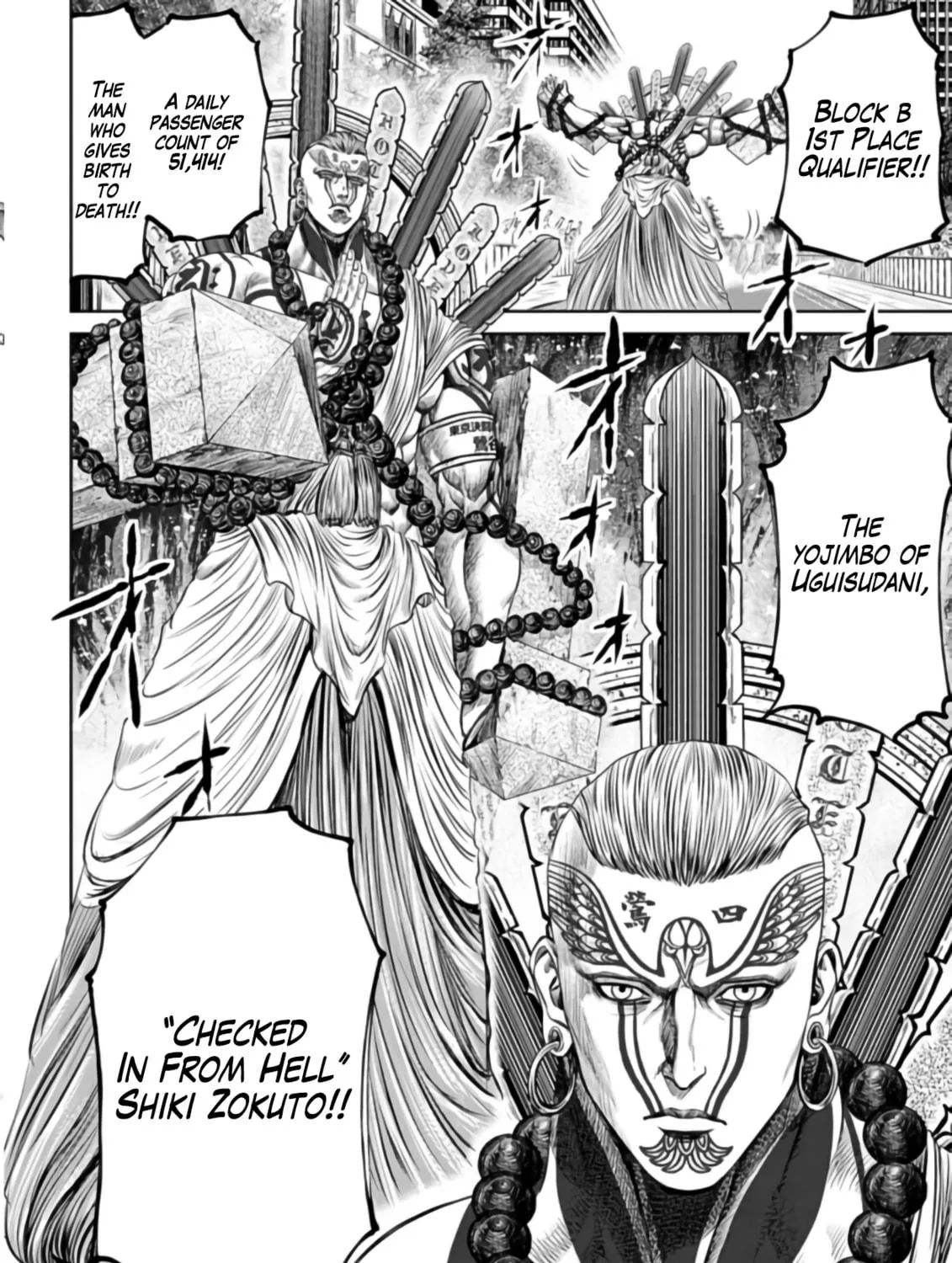 Read Tokyo Duel chapter 24 image 10 on Lezhin