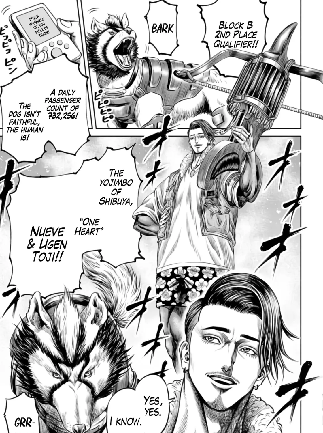 Read Tokyo Duel chapter 24 image 12 on Lezhin