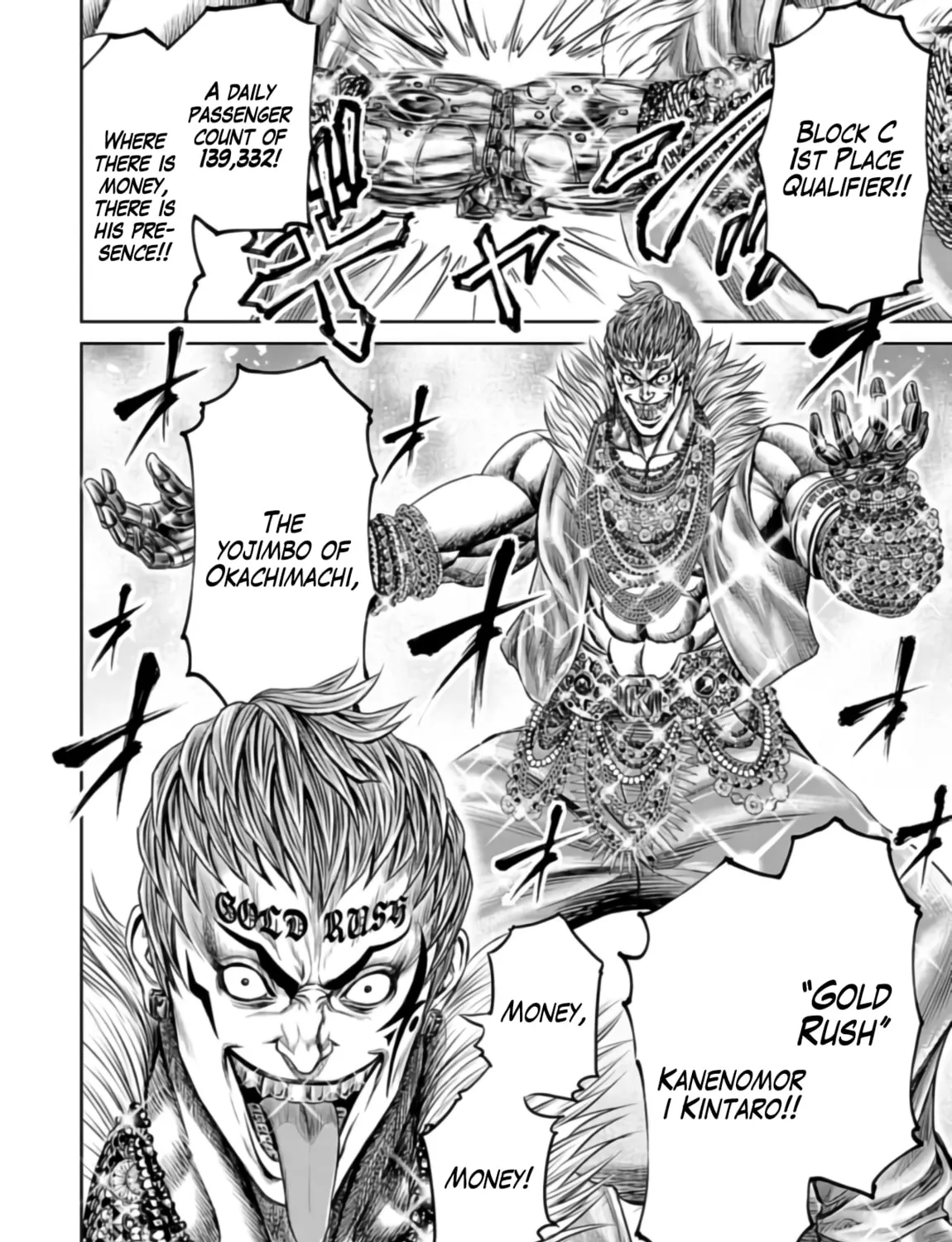 Read Tokyo Duel chapter 24 image 14 on Lezhin