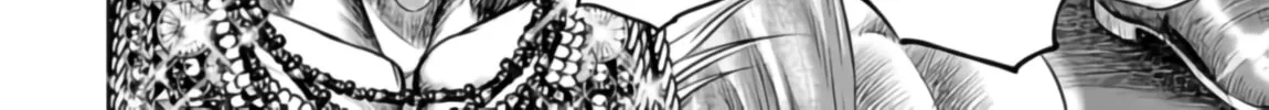 Read Tokyo Duel chapter 24 image 15 on Lezhin