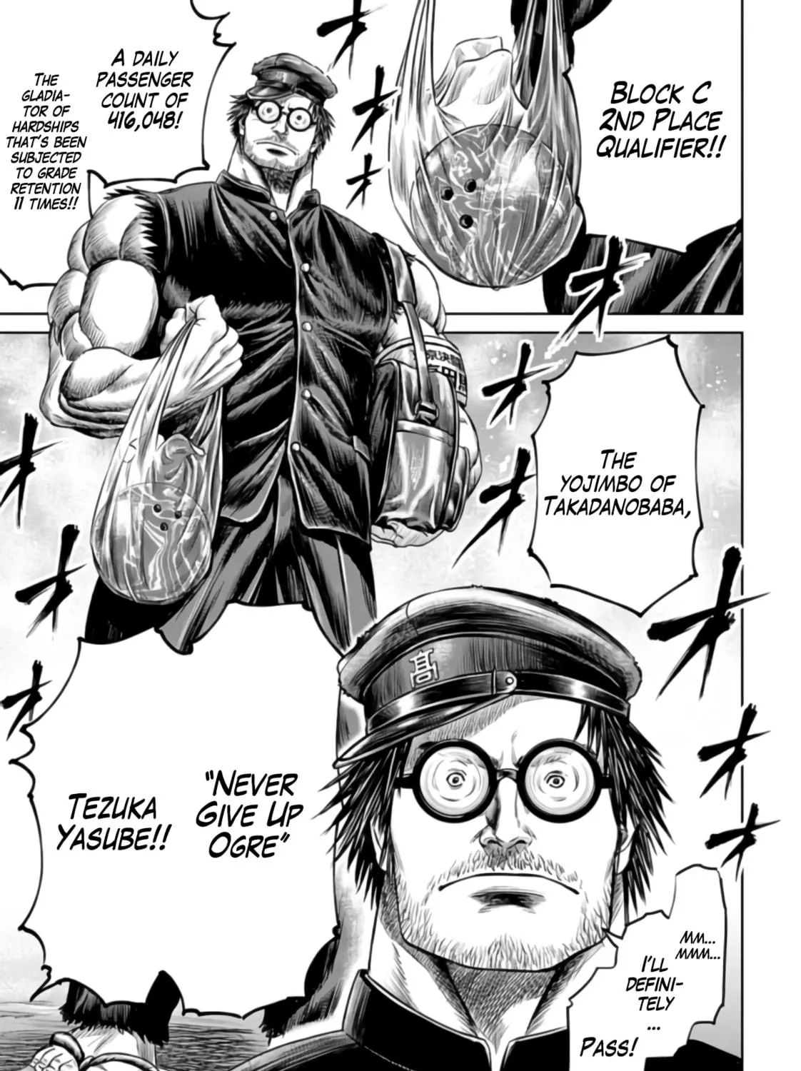 Read Tokyo Duel chapter 24 image 16 on Lezhin