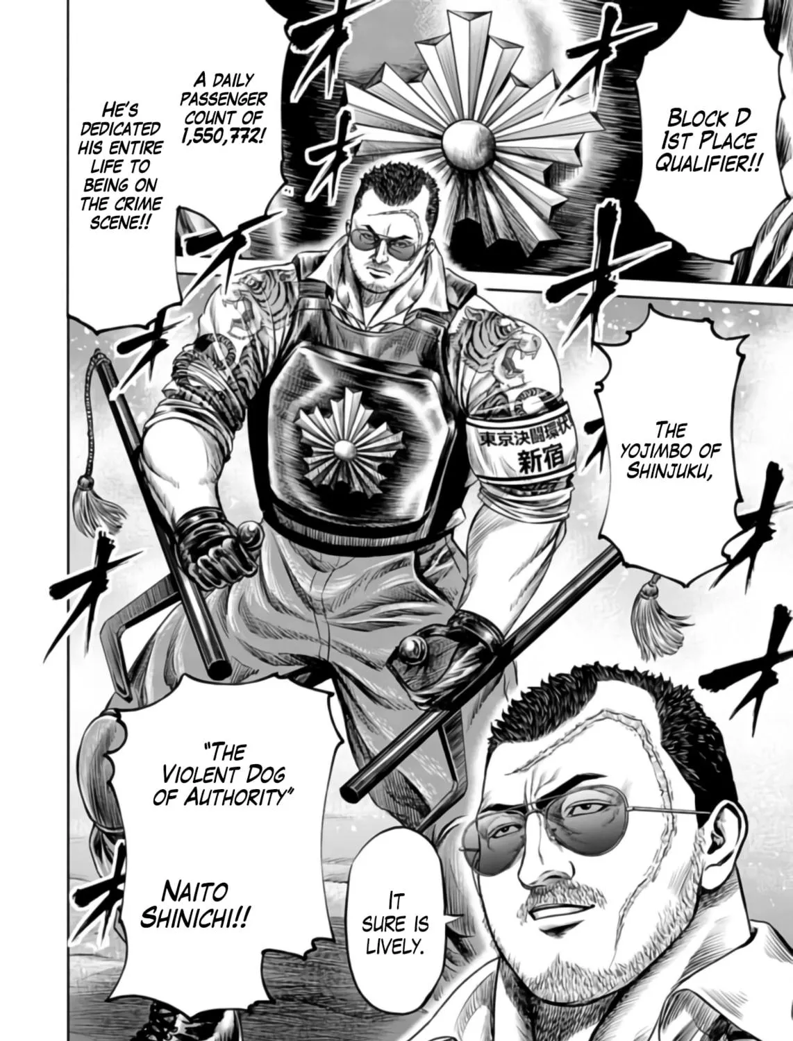 Read Tokyo Duel chapter 24 image 18 on Lezhin