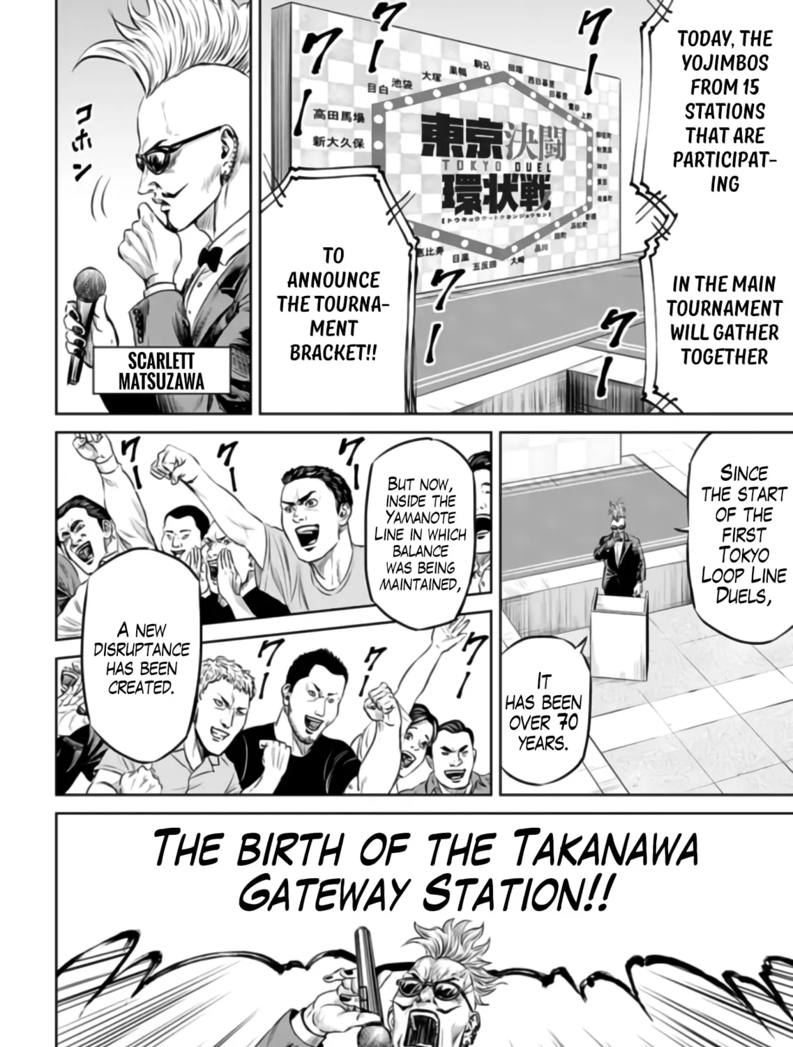 Read Tokyo Duel chapter 24 image 2 on Lezhin
