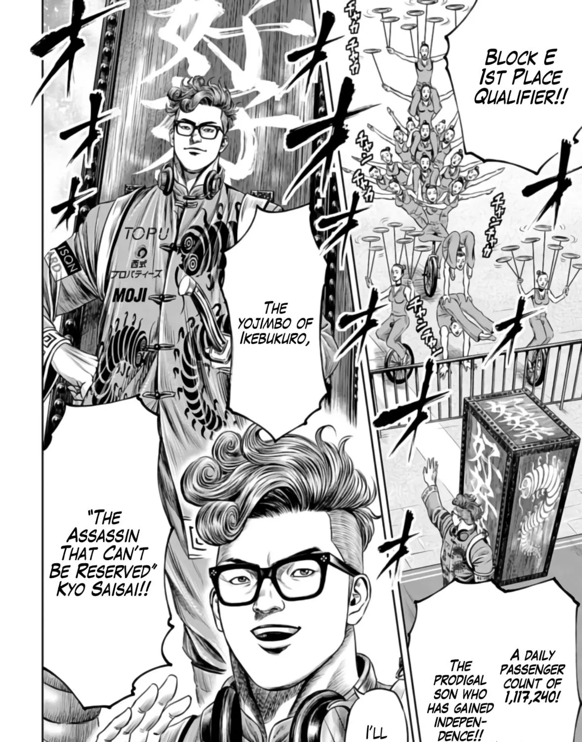 Read Tokyo Duel chapter 24 image 22 on Lezhin