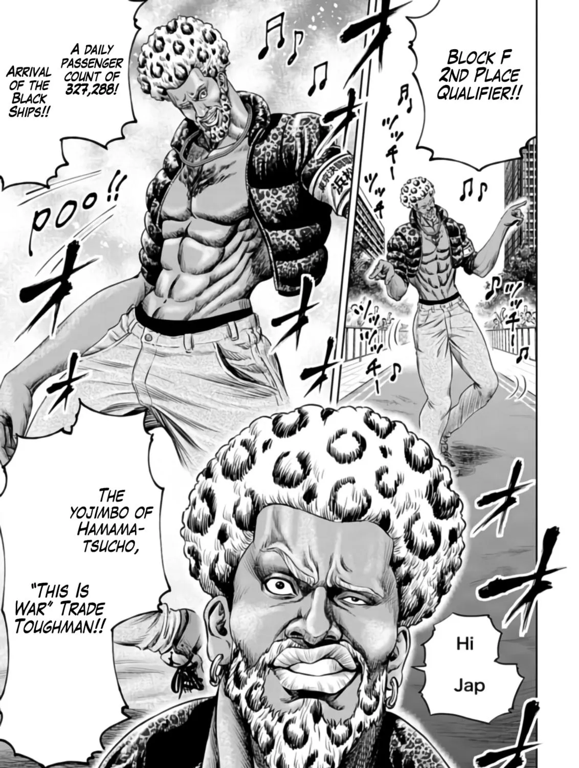 Read Tokyo Duel chapter 24 image 28 on Lezhin