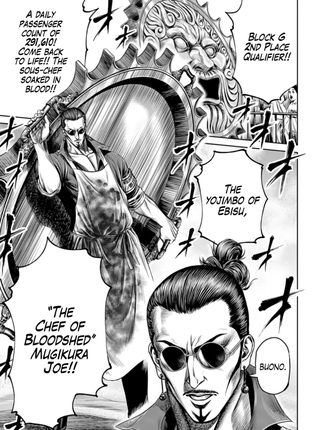 Read Tokyo Duel chapter 24 image 32 on Lezhin