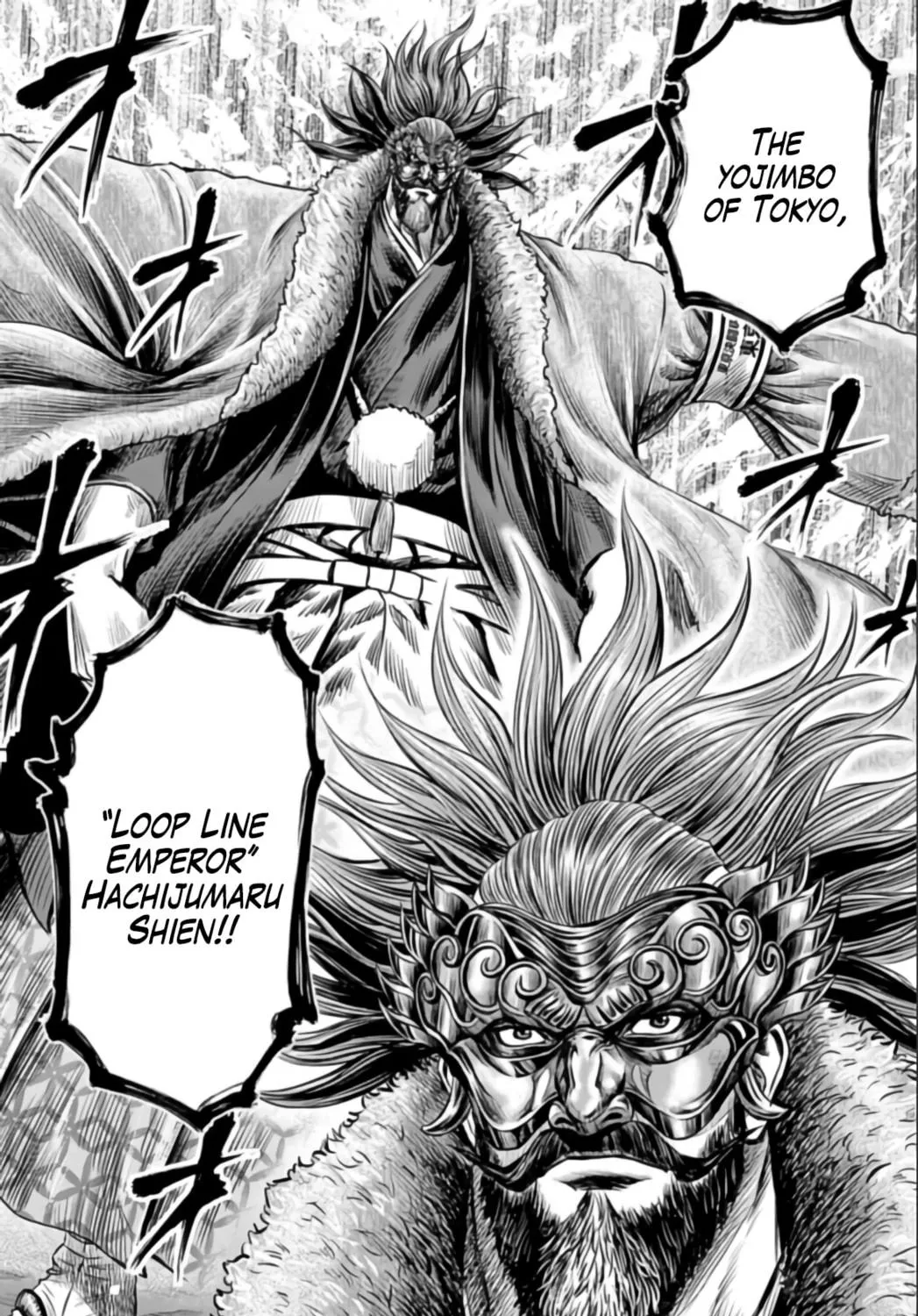 Read Tokyo Duel chapter 24 image 38 on Lezhin