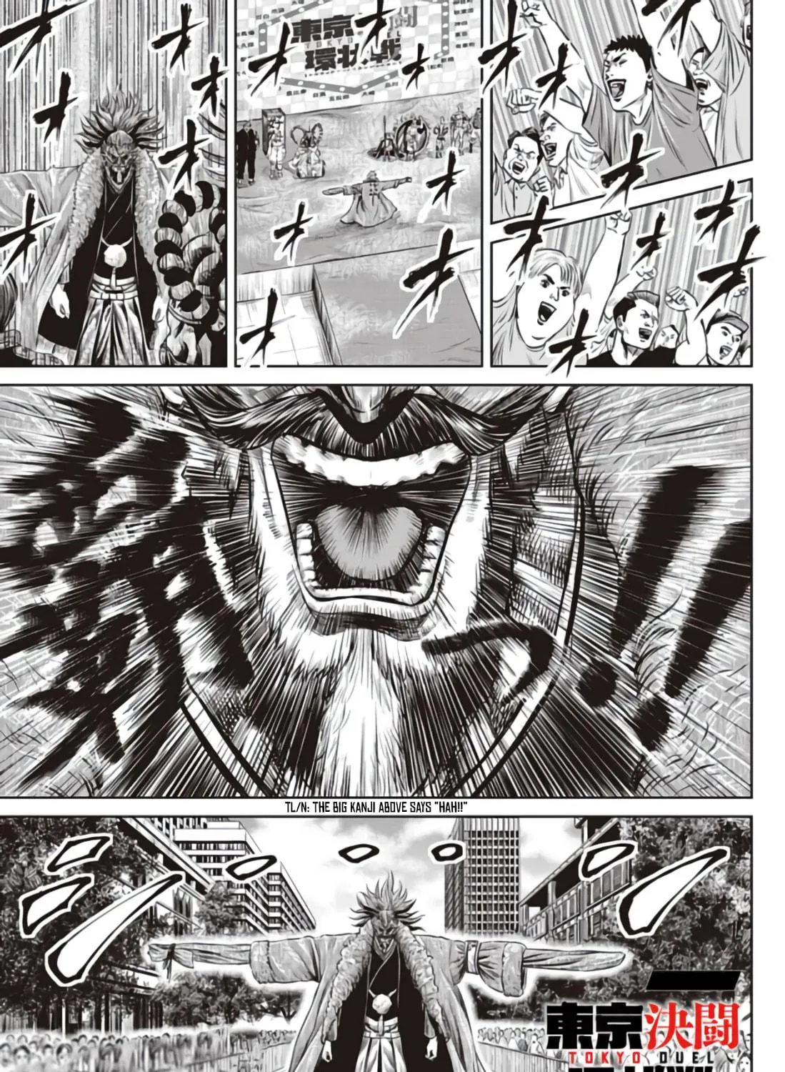 Read Tokyo Duel chapter 24 image 40 on Lezhin