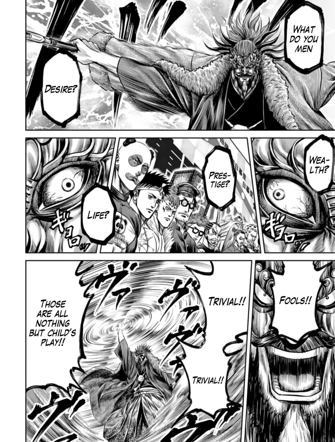 Read Tokyo Duel chapter 24 image 42 on Lezhin